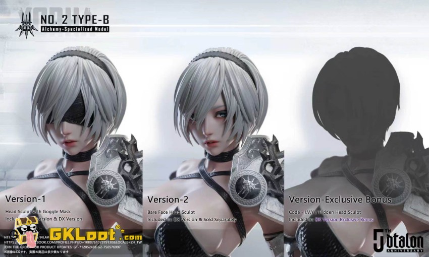 Dtalon Production Studio 1/4 NieR:Automata YoRHa No. 2 Type B Statue w/ LED - View 24 Dtalon Production Studio 1/4 NieR:Automata YoRHa No. 2 Type B Statue w/ LED - View 24