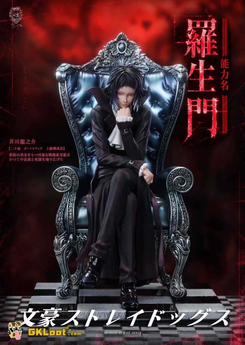 Weare A Design Studio 1/6 Bungo Stray Dogs Akutagawa Ryunosuke Statue - View 2 Weare A Design Studio 1/6 Bungo Stray Dogs Akutagawa Ryunosuke Statue - View 2