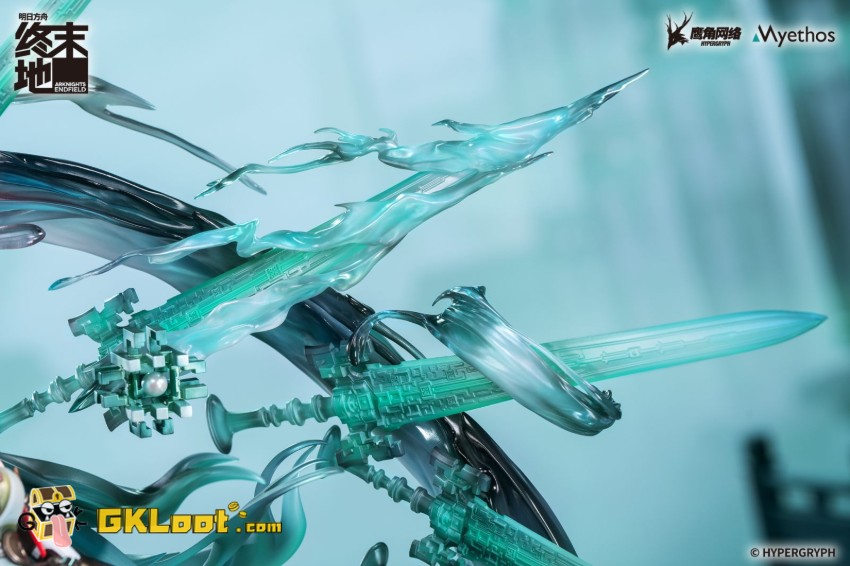 Myethos Studio 1/7 Arknights Zhuang Fangyi - View 10 Myethos Studio 1/7 Arknights Zhuang Fangyi - View 10