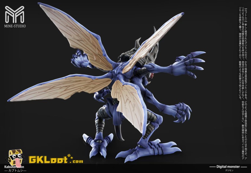 Mine Studio Digimon Atlur Kabuterimon Statue - View 8 Mine Studio Digimon Atlur Kabuterimon Statue - View 8