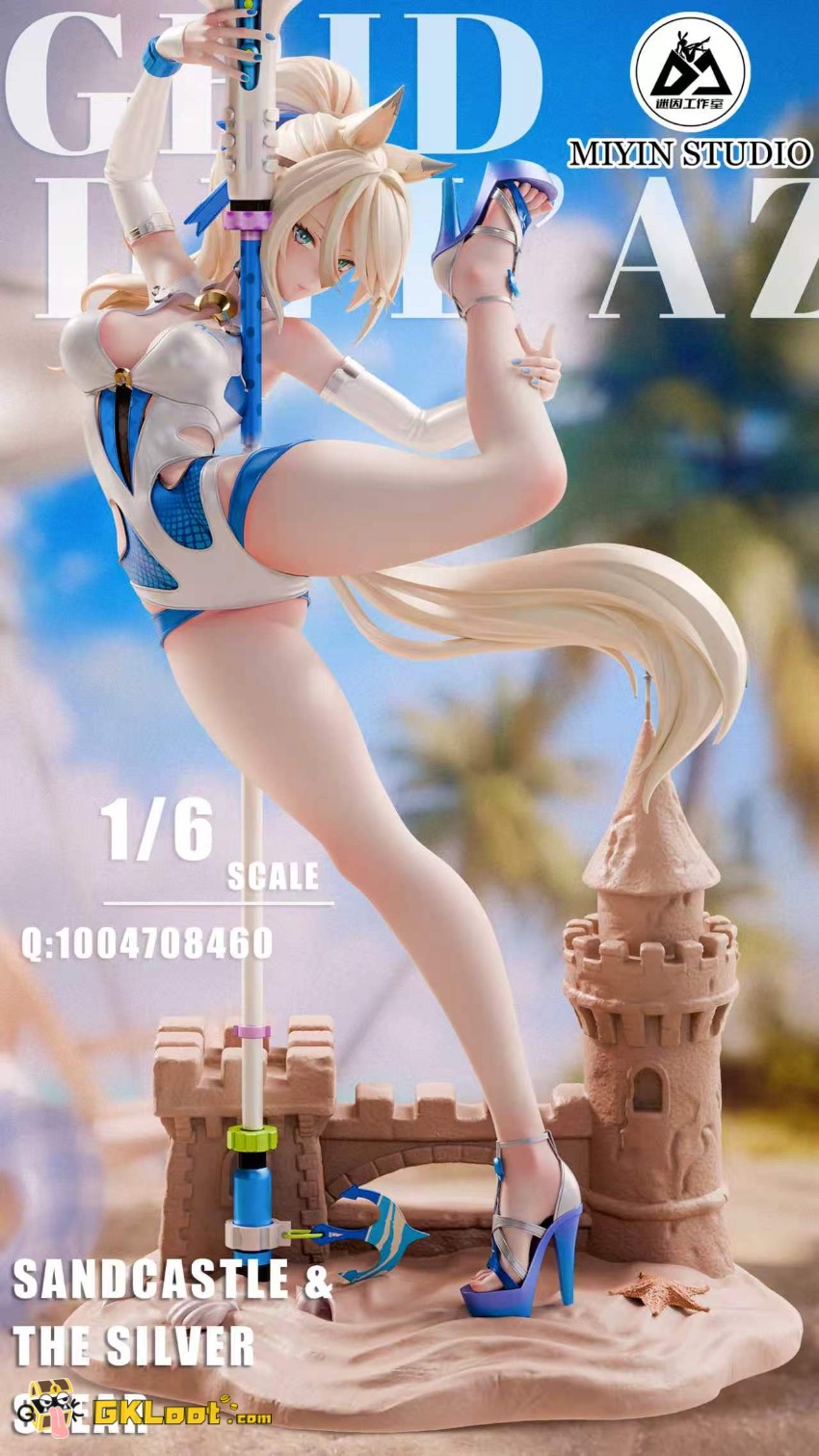MiYin Studio 1/6 Zenless Zone Zero Sigrid De L'Azur Statue - View 3 MiYin Studio 1/6 Zenless Zone Zero Sigrid De L'Azur Statue - View 3