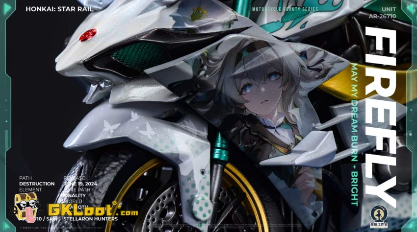 Star Origin Studio 1/6 Honkai: Star Rail Firefly Statue - View 8 Star Origin Studio 1/6 Honkai: Star Rail Firefly Statue - View 8