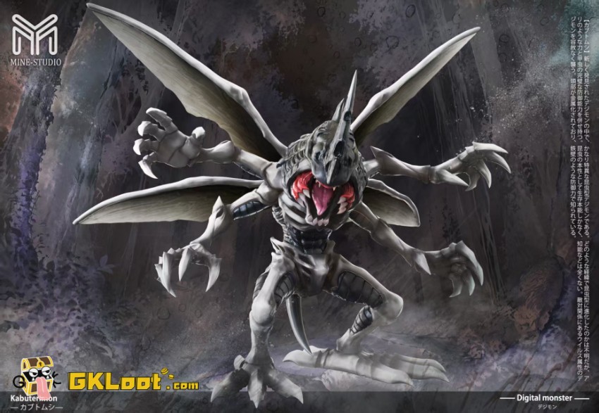 Mine Studio Digimon Atlur Kabuterimon Statue - View 2 Mine Studio Digimon Atlur Kabuterimon Statue - View 2