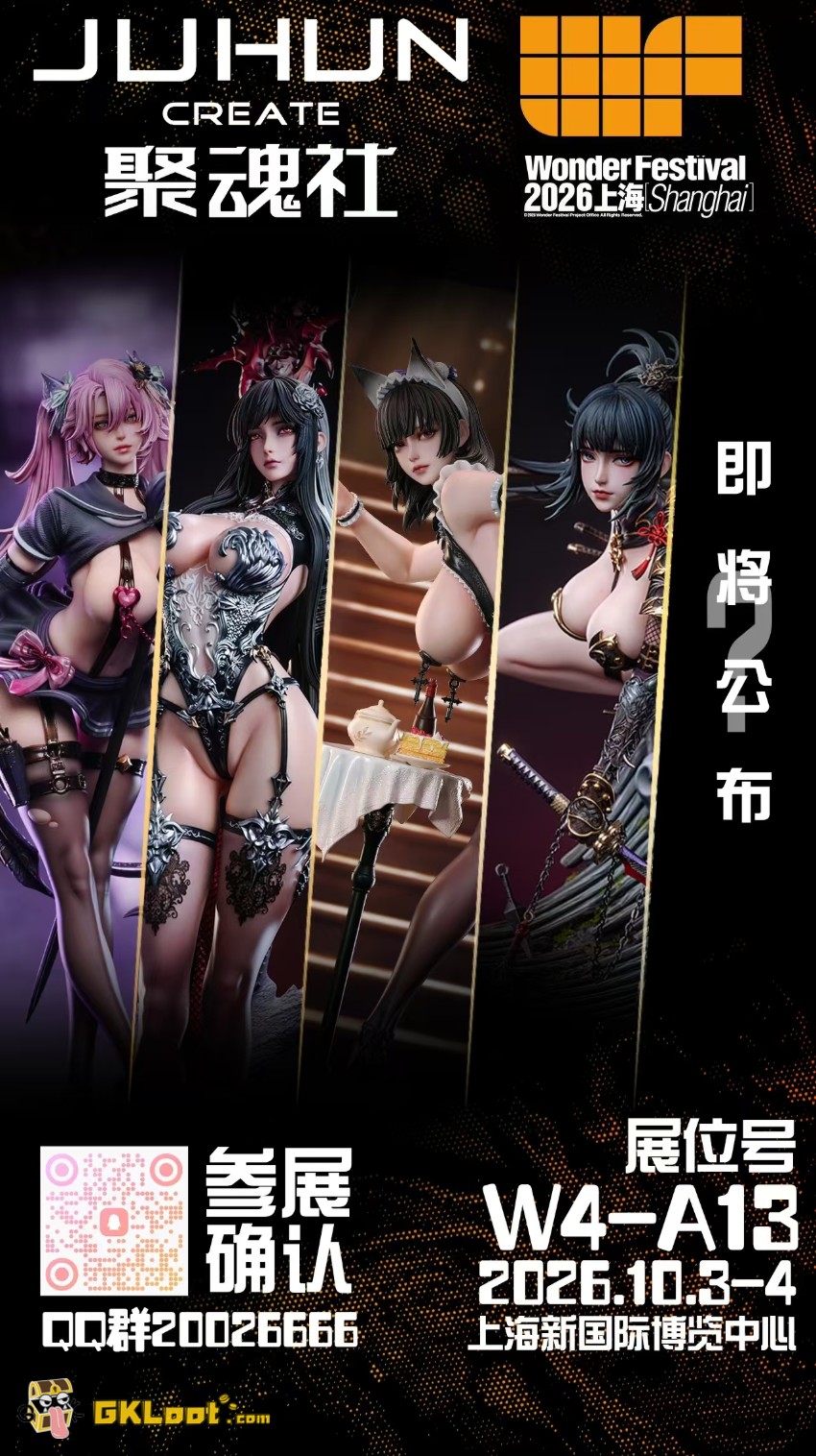 JuHun Create Studio 1/4 Original Beni Statue - View 3 JuHun Create Studio 1/4 Original Beni Statue - View 3