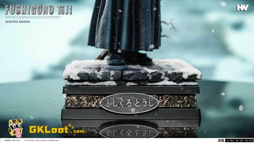 HW Studio 1/6 Jujutsu Kaisen Toji Fushiguro Statue - View 6 HW Studio 1/6 Jujutsu Kaisen Toji Fushiguro Statue - View 6