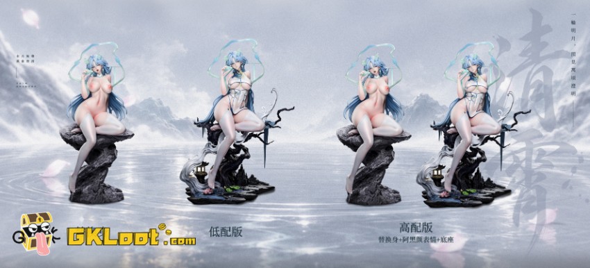Miji Studio 1/6 Wuthering Waves Qingxiao Statue - View 7 Miji Studio 1/6 Wuthering Waves Qingxiao Statue - View 7