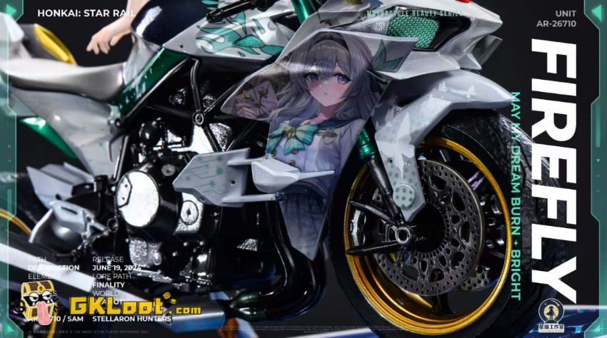Star Origin Studio 1/6 Honkai: Star Rail Firefly Statue - View 6 Star Origin Studio 1/6 Honkai: Star Rail Firefly Statue - View 6