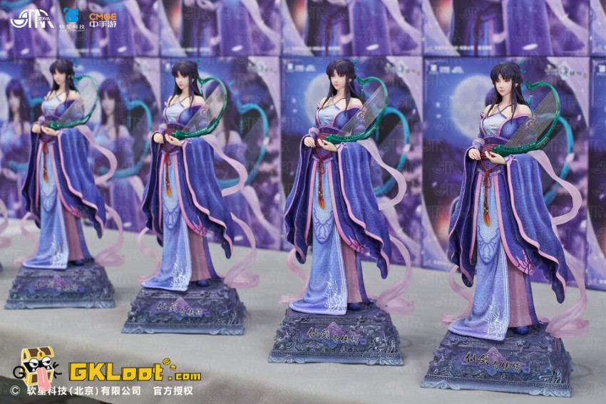 STAREXVA Studio 1/4 Chinese Paladin Licensed Liu Mengli Statue - View 2 STAREXVA Studio 1/4 Chinese Paladin Licensed Liu Mengli Statue - View 2