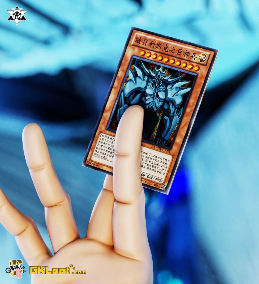 Deadman Studio Yu-Gi-Oh! Seto Kaiba Statue w/ LED - View 4 Deadman Studio Yu-Gi-Oh! Seto Kaiba Statue w/ LED - View 4
