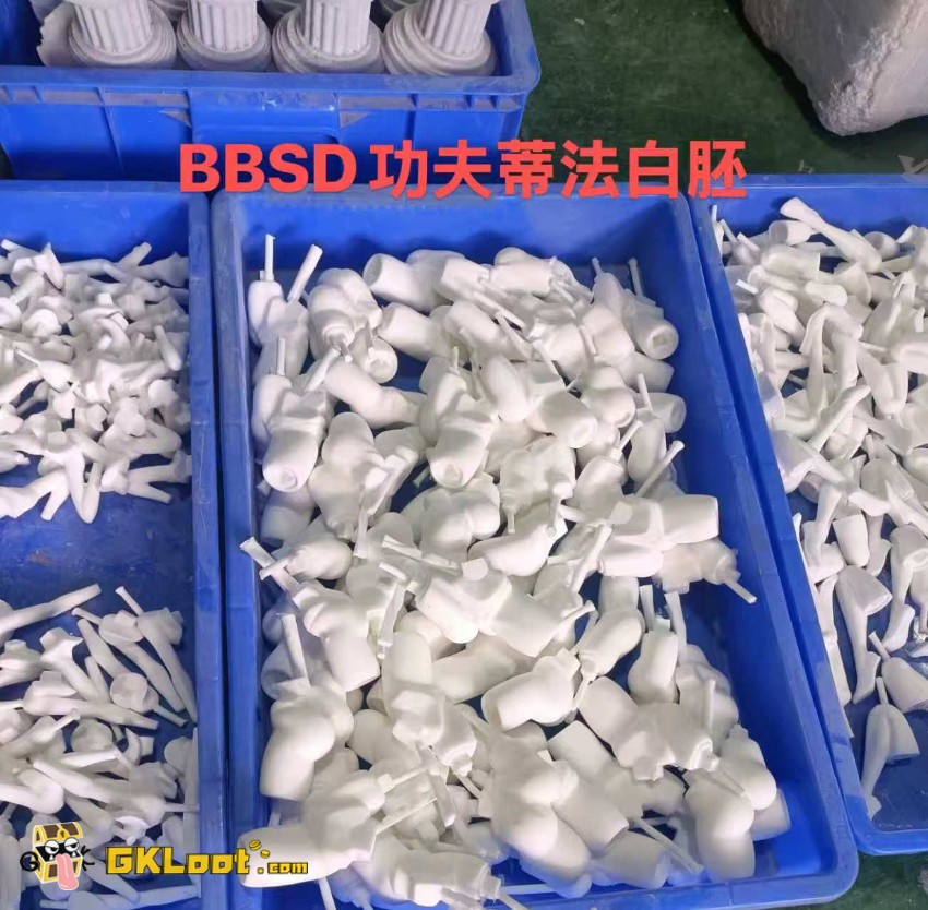 BBSD Studio 1/6 Final Fantasy Tifa Lockhart Statue - View 1 BBSD Studio 1/6 Final Fantasy Tifa Lockhart Statue - View 1