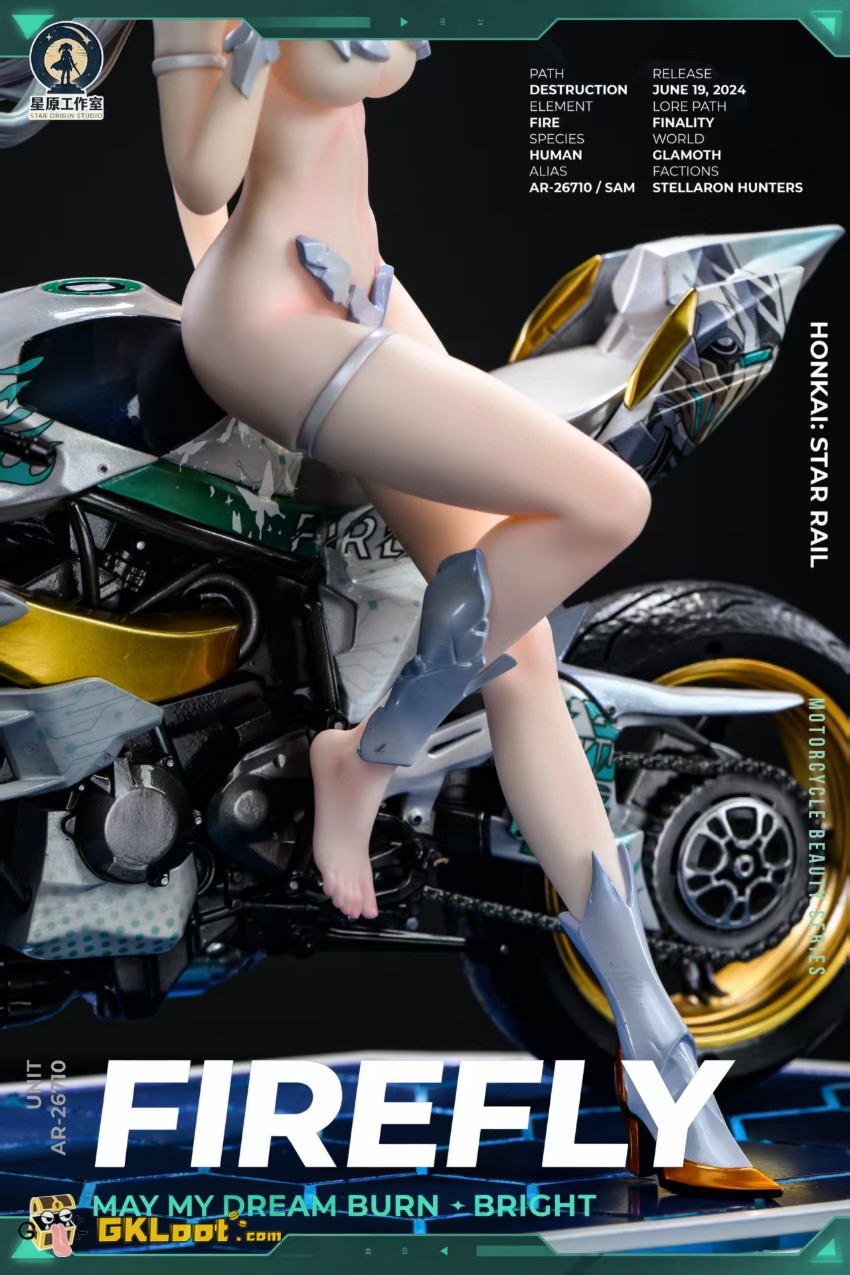 Star Origin Studio 1/6 Honkai: Star Rail Firefly Statue - View 9 Star Origin Studio 1/6 Honkai: Star Rail Firefly Statue - View 9
