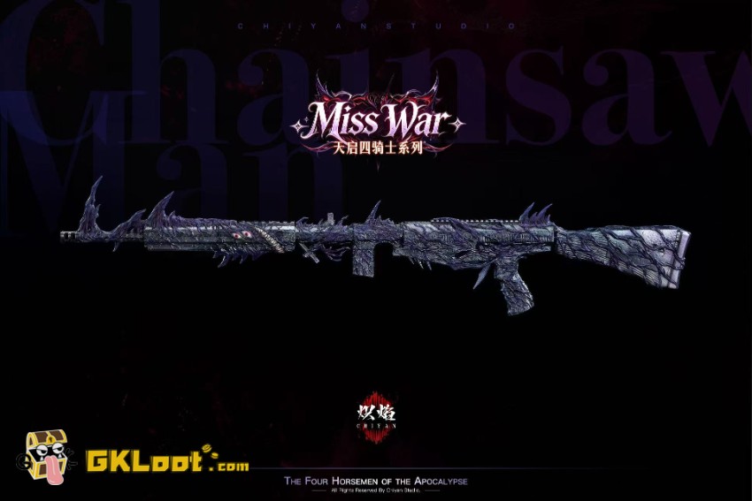 ChiYan Studio 1/4 Chainsaw Man Yoru Statue - View 14 ChiYan Studio 1/4 Chainsaw Man Yoru Statue - View 14