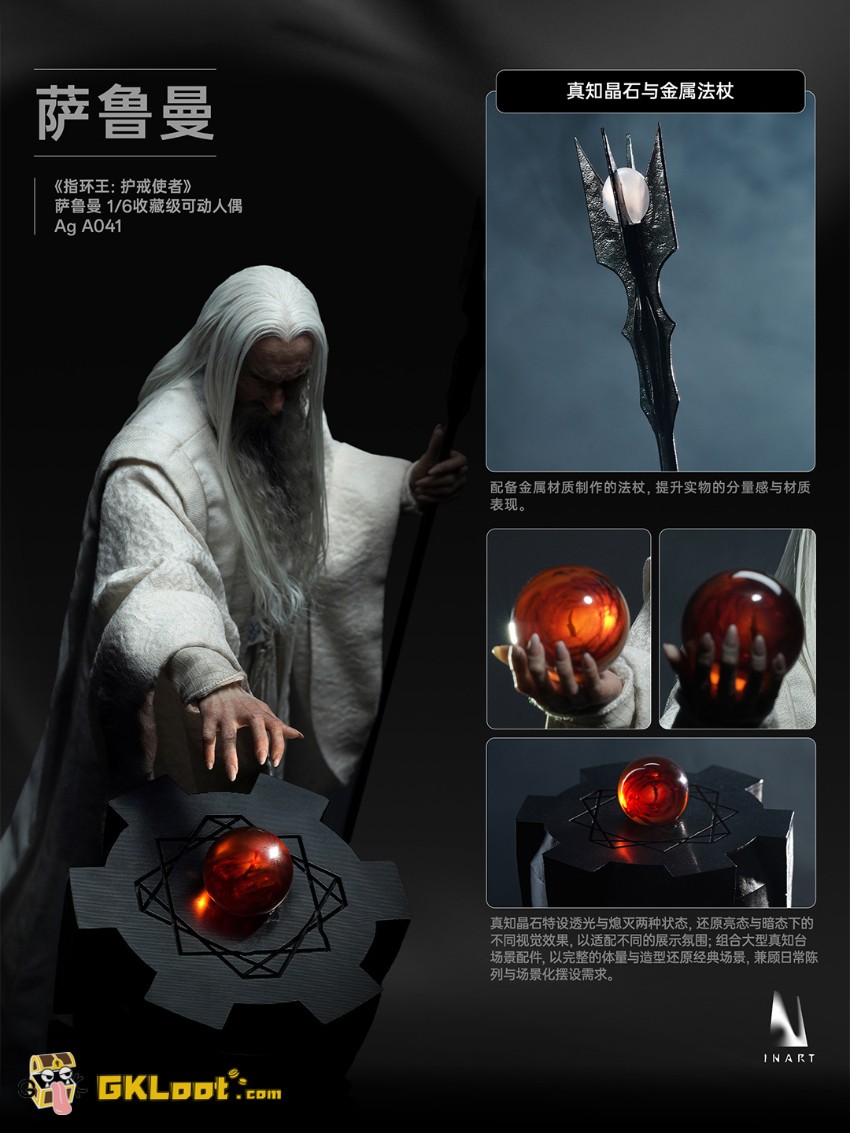 INART Studio 1/6 The Lord of the Rings Saruman - View 2 INART Studio 1/6 The Lord of the Rings Saruman - View 2