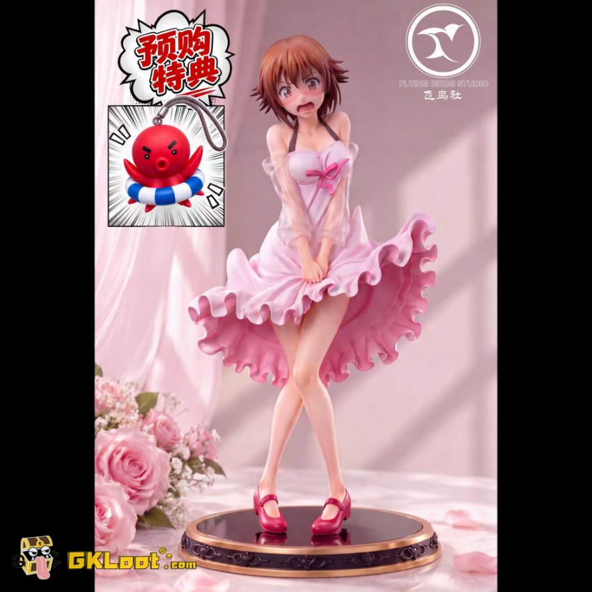 Flying Birds Studio 1/6 Grand Blue Dreaming Chisa Kotegawa Statue - View 1 Flying Birds Studio 1/6 Grand Blue Dreaming Chisa Kotegawa Statue - View 1