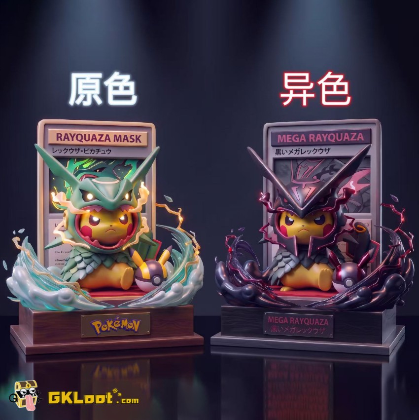 Peak Studio 1/6 Pokémon Pikachu Statue - View 1 Peak Studio 1/6 Pokémon Pikachu Statue - View 1