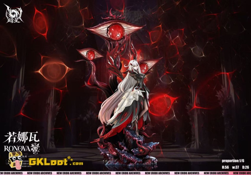 An Xing Studio 1/6 Genshin Impact Ronova Statue - View 8 An Xing Studio 1/6 Genshin Impact Ronova Statue - View 8