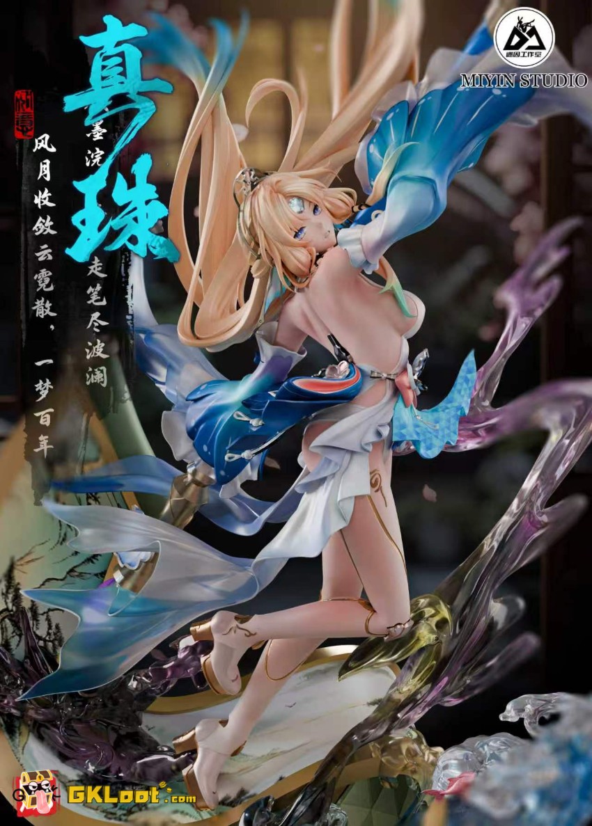 MiYin Studio 1/6 Wuthering Waves Suisui Statue - View 2 MiYin Studio 1/6 Wuthering Waves Suisui Statue - View 2