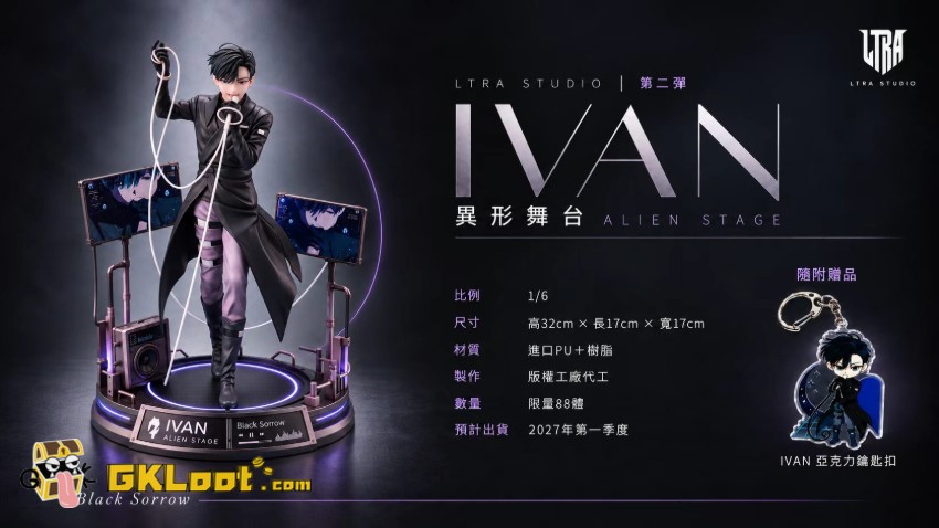 LTRA Studio 1/6 Alien Stage Lvan Statue - View 9 LTRA Studio 1/6 Alien Stage Lvan Statue - View 9