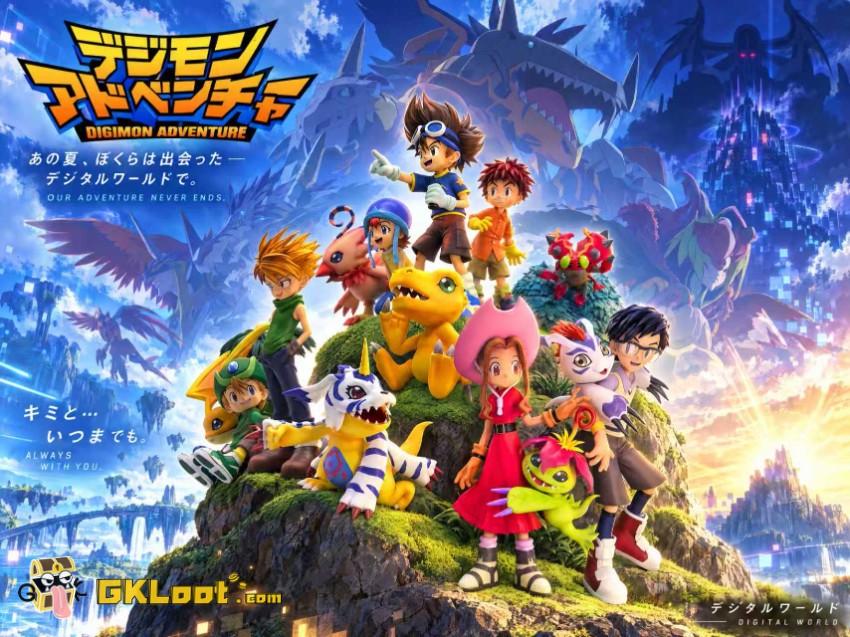 Butterfly Studio 1/6 Digimon Collection Statue - View 4 Butterfly Studio 1/6 Digimon Collection Statue - View 4
