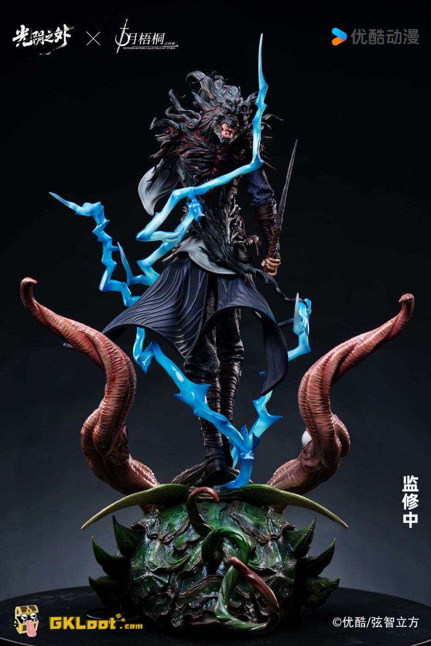 Shi Yue Wu Tong Studio 1/4 Beyond Time's Gaze Licensed Xu Qing Statue - View 2 Shi Yue Wu Tong Studio 1/4 Beyond Time's Gaze Licensed Xu Qing Statue - View 2