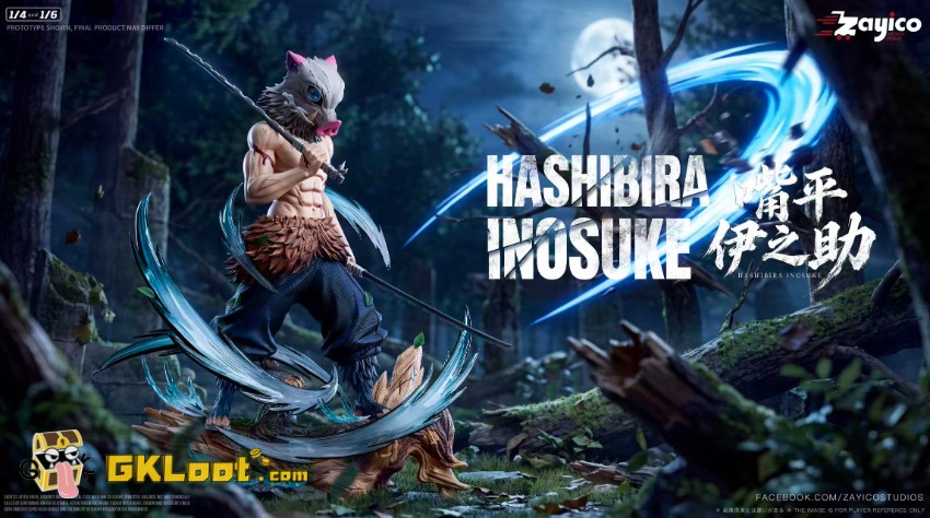 Zayico Studio 1/4 & 1/6 Demon Slayer Hashibira Inosuke Statue - View 1 Zayico Studio 1/4 & 1/6 Demon Slayer Hashibira Inosuke Statue - View 1