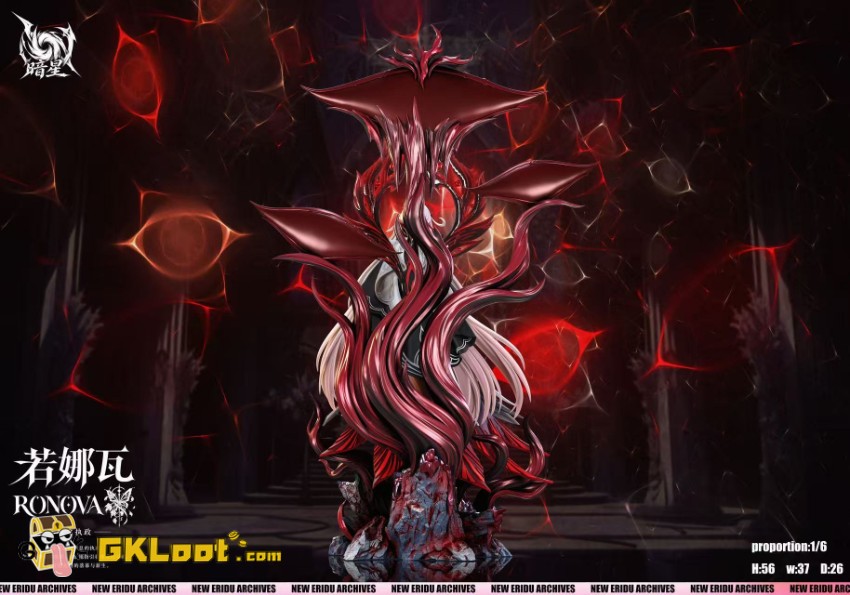 An Xing Studio 1/6 Genshin Impact Ronova Statue - View 13 An Xing Studio 1/6 Genshin Impact Ronova Statue - View 13