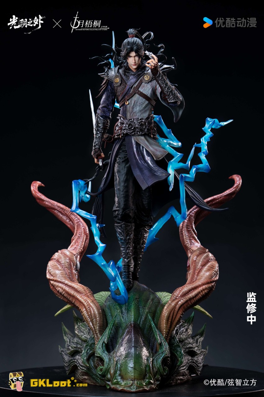 Shi Yue Wu Tong Studio 1/4 Beyond Time's Gaze Licensed Xu Qing Statue - View 3 Shi Yue Wu Tong Studio 1/4 Beyond Time's Gaze Licensed Xu Qing Statue - View 3