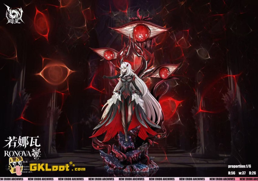 An Xing Studio 1/6 Genshin Impact Ronova Statue - View 11 An Xing Studio 1/6 Genshin Impact Ronova Statue - View 11