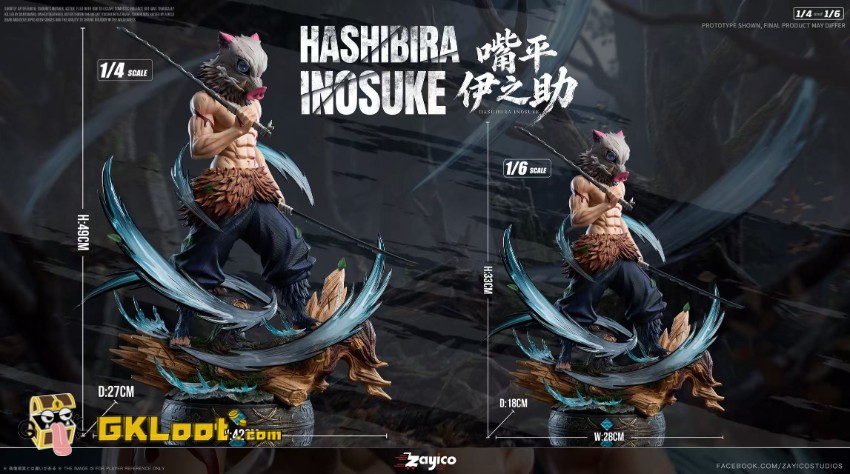 Zayico Studio 1/4 & 1/6 Demon Slayer Hashibira Inosuke Statue - View 5 Zayico Studio 1/4 & 1/6 Demon Slayer Hashibira Inosuke Statue - View 5
