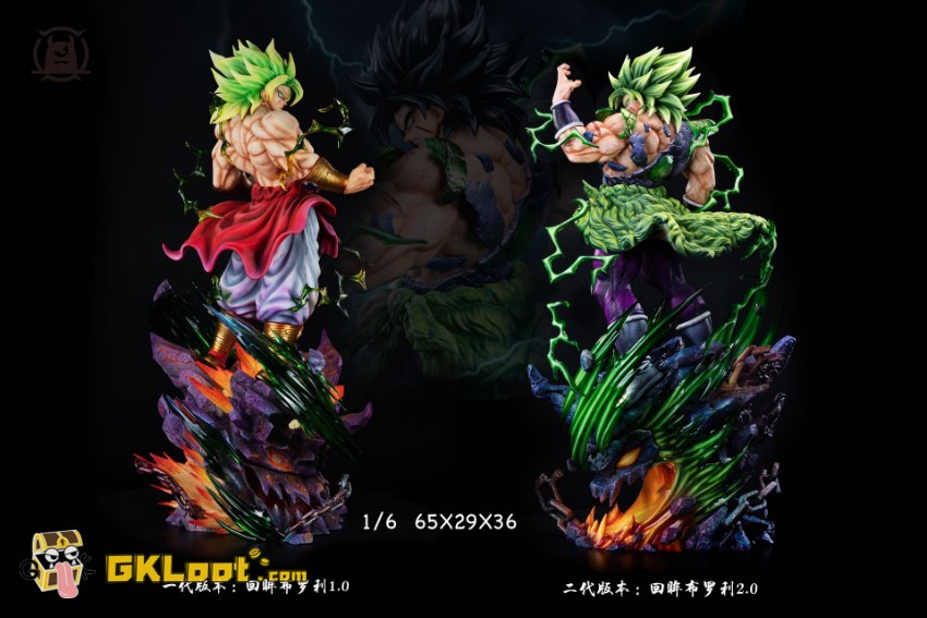 Yi Shou Studio Dragon Ball Broly Statue w/ LED - View 6 Yi Shou Studio Dragon Ball Broly Statue w/ LED - View 6
