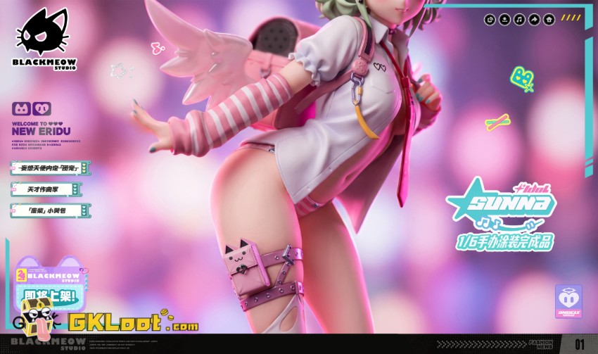 BlackMeow Studio 1/6 Zenless Zone Zero Sunna Statue - View 6 BlackMeow Studio 1/6 Zenless Zone Zero Sunna Statue - View 6