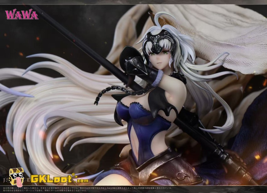 Wawa Studio Fate/Grand Order Jeanne d'Arc Statue - View 3 Wawa Studio Fate/Grand Order Jeanne d'Arc Statue - View 3