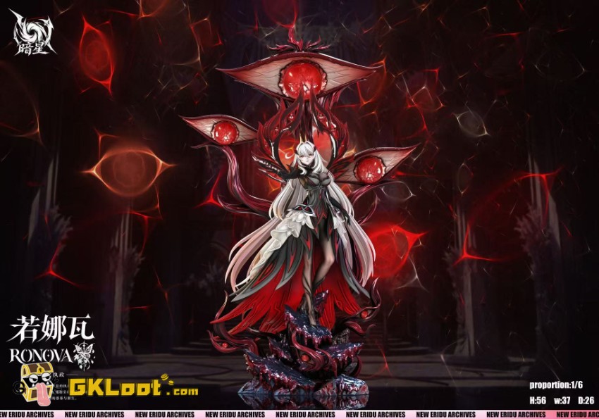 An Xing Studio 1/6 Genshin Impact Ronova Statue - View 2 An Xing Studio 1/6 Genshin Impact Ronova Statue - View 2