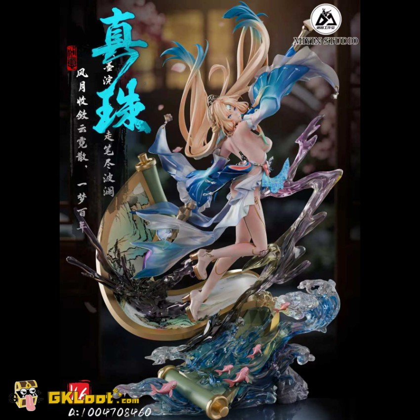 MiYin Studio 1/6 Wuthering Waves Suisui Statue - View 1 MiYin Studio 1/6 Wuthering Waves Suisui Statue - View 1