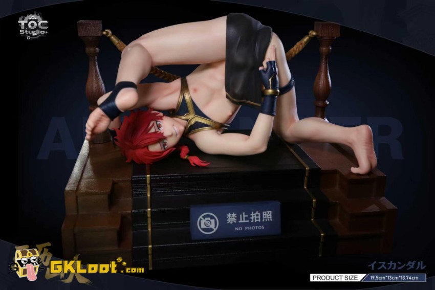TOC Studio 1/6 Fate/Zero Alexander Statue - View 4 TOC Studio 1/6 Fate/Zero Alexander Statue - View 4