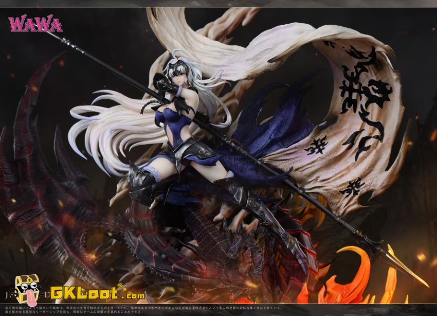 Wawa Studio Fate/Grand Order Jeanne d'Arc Statue - View 2 Wawa Studio Fate/Grand Order Jeanne d'Arc Statue - View 2