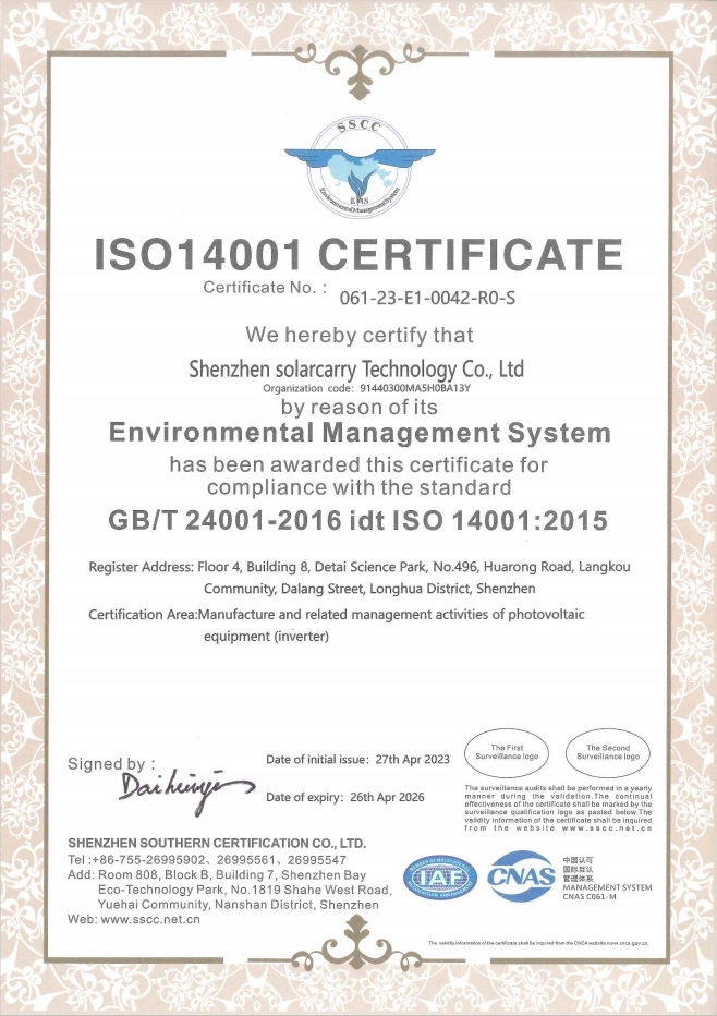 Shenzhen Solarcarry Technology Co., Ltd. - ISO 14001 Certificate