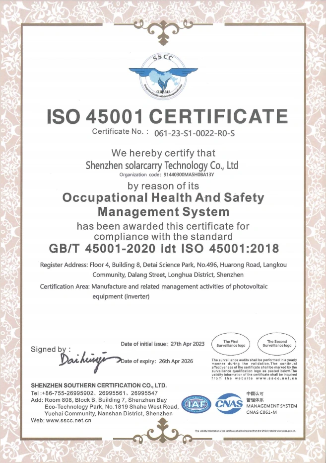 Shenzhen Solarcarry Technology Co., Ltd. - ISO 45001 Certificate