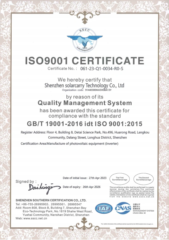 Shenzhen Solarcarry Technology Co., Ltd. - ISO 9001 Certificate