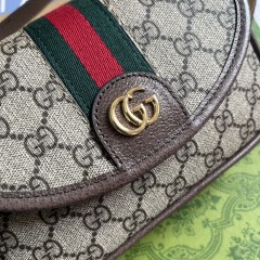GUCCI Ophidia Mini Shoulder Bag