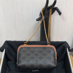 CELINE Logo printed chain handbag
