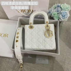 Small Size Lady Dior My ABCDior patent leather Handbag 20CM