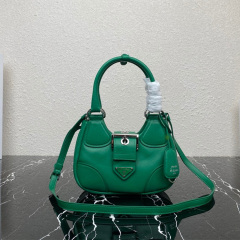 PRADA Moon Bag