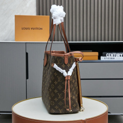 LV Neverfull Inside Out MM Tote Bag