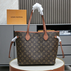 LV Neverfull Inside Out MM Tote Bag