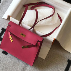 HERMES Kelly Danse Handbag