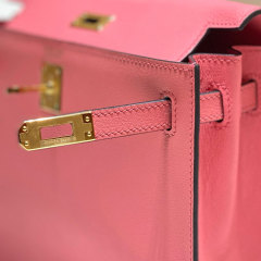 HERMES Kelly Danse Handbag