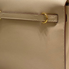 HERMES Kelly Danse Handbag