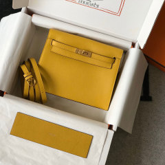 HERMES Kelly Danse Handbag