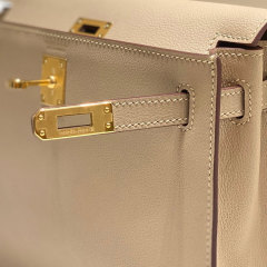 HERMES Kelly Danse Handbag